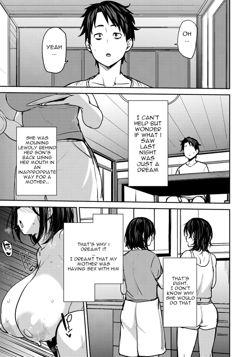 [Nanao Yukiji] Soubo Koukan Nikki [Digital][English][Decensored] - Page 19