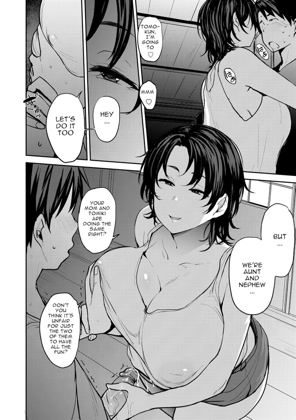 [Nanao Yukiji] Soubo Koukan Nikki [Digital][English][Decensored] - Page 26