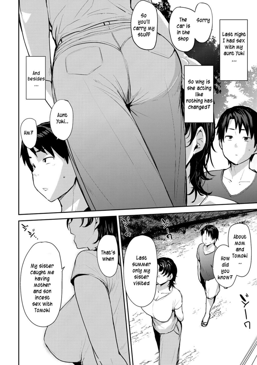 [Nanao Yukiji] Soubo Koukan Nikki [Digital][English][Decensored] - Page 40