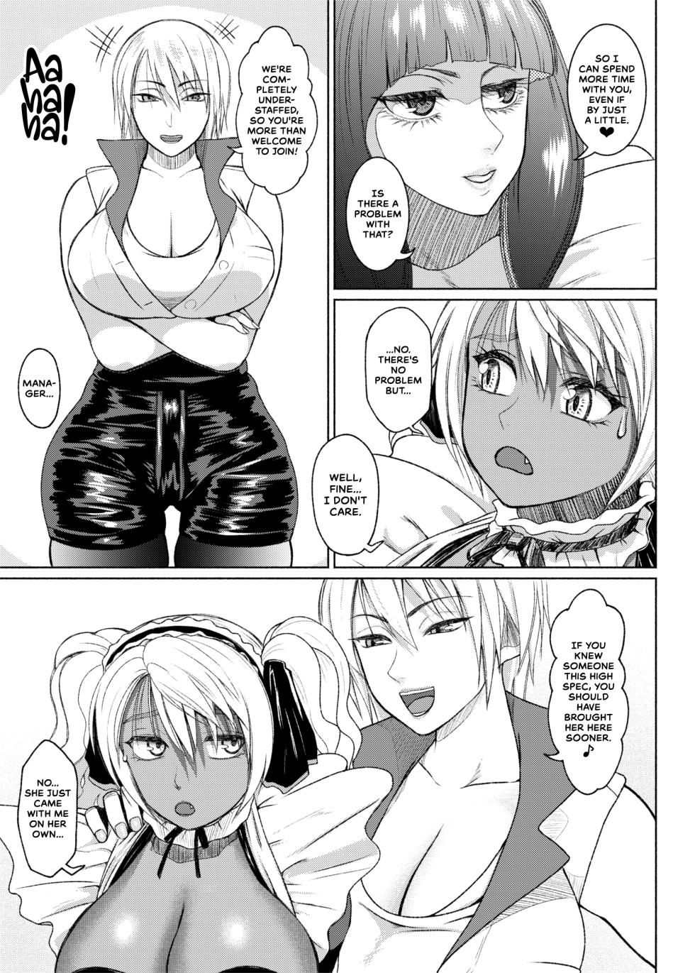 [ray-raw (Nobuhiro)] Futanari Bitch Gal wa Suki desu ka? Arc 7 - Page 5
