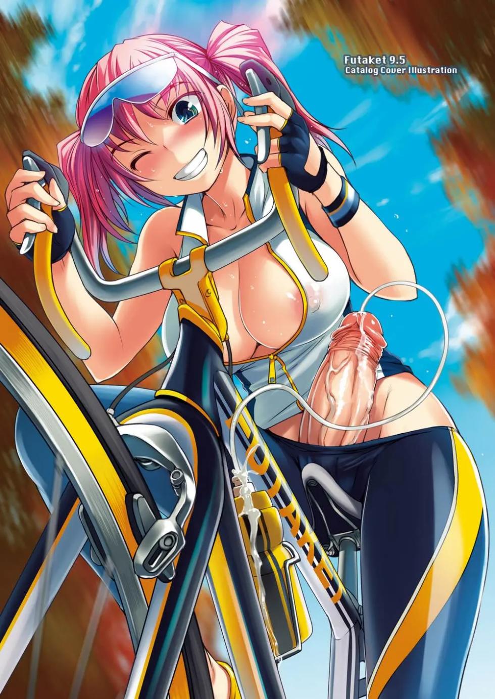 Futabu! mix!! - Page 16