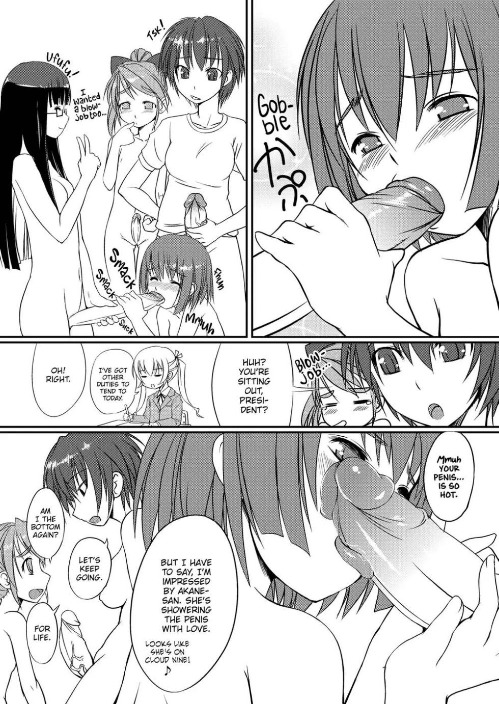 Futabu! mix!! - Page 25