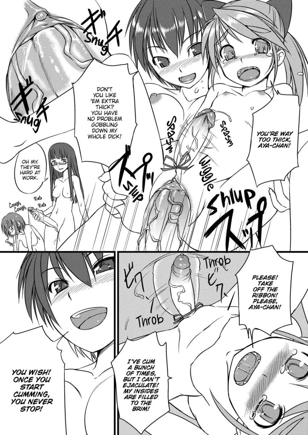 Futabu! mix!! - Page 28