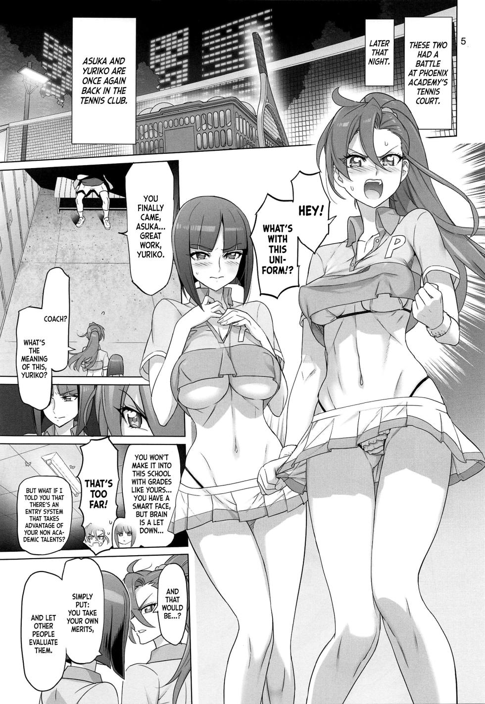 (C99) [Digital Accel Works (INAZUMA)] Asuka Senpai Ippatsu Nyuushi (Tropical-Rouge! PreCure) [English] [Nishimaru] - Page 4