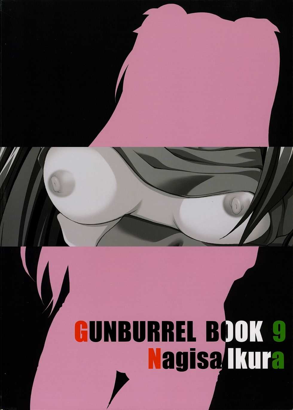 (ComiComi10) [GUNBURREL (Ikura Nagisa)] Silhouette X (Fate/stay night) - Page 25