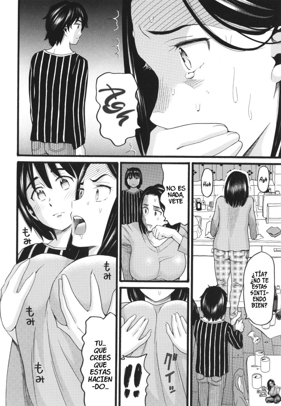[Hatch] Oba Rape (Yurui Ko) - Page 20