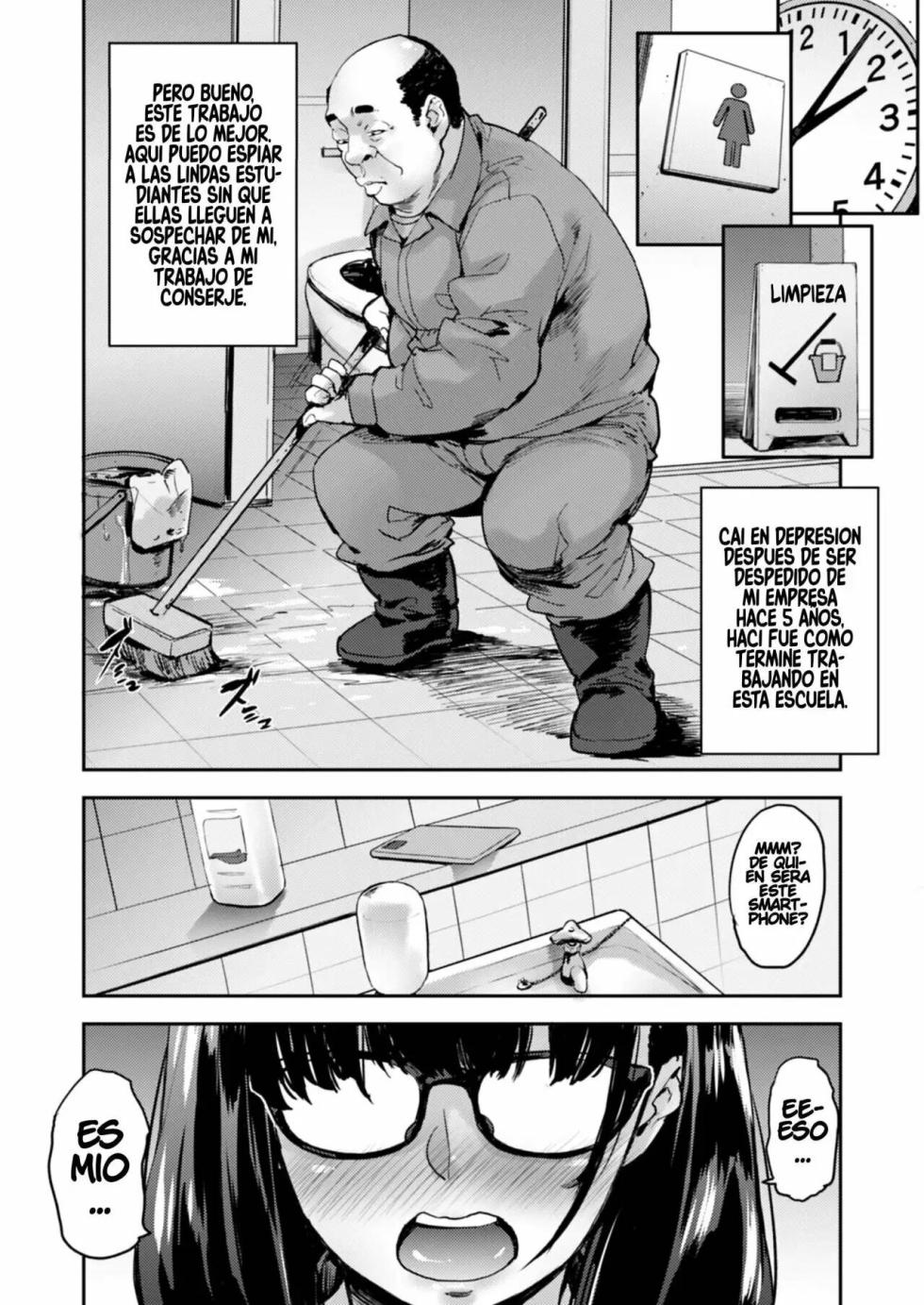 [Mix Fry (Takurou)] Jidori J-kei Choukyou Shichau zo - Training a Selfie Taking Highschool Girl - Page 4