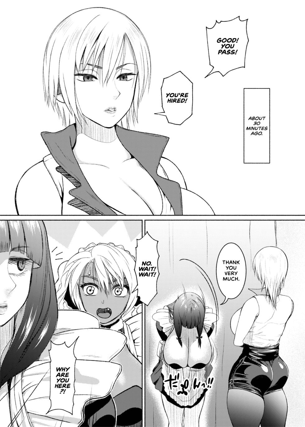 [ray-raw (Nobuhiro)] Futanari Bitch Gal wa Suki desu ka? Arc 7 - Page 4