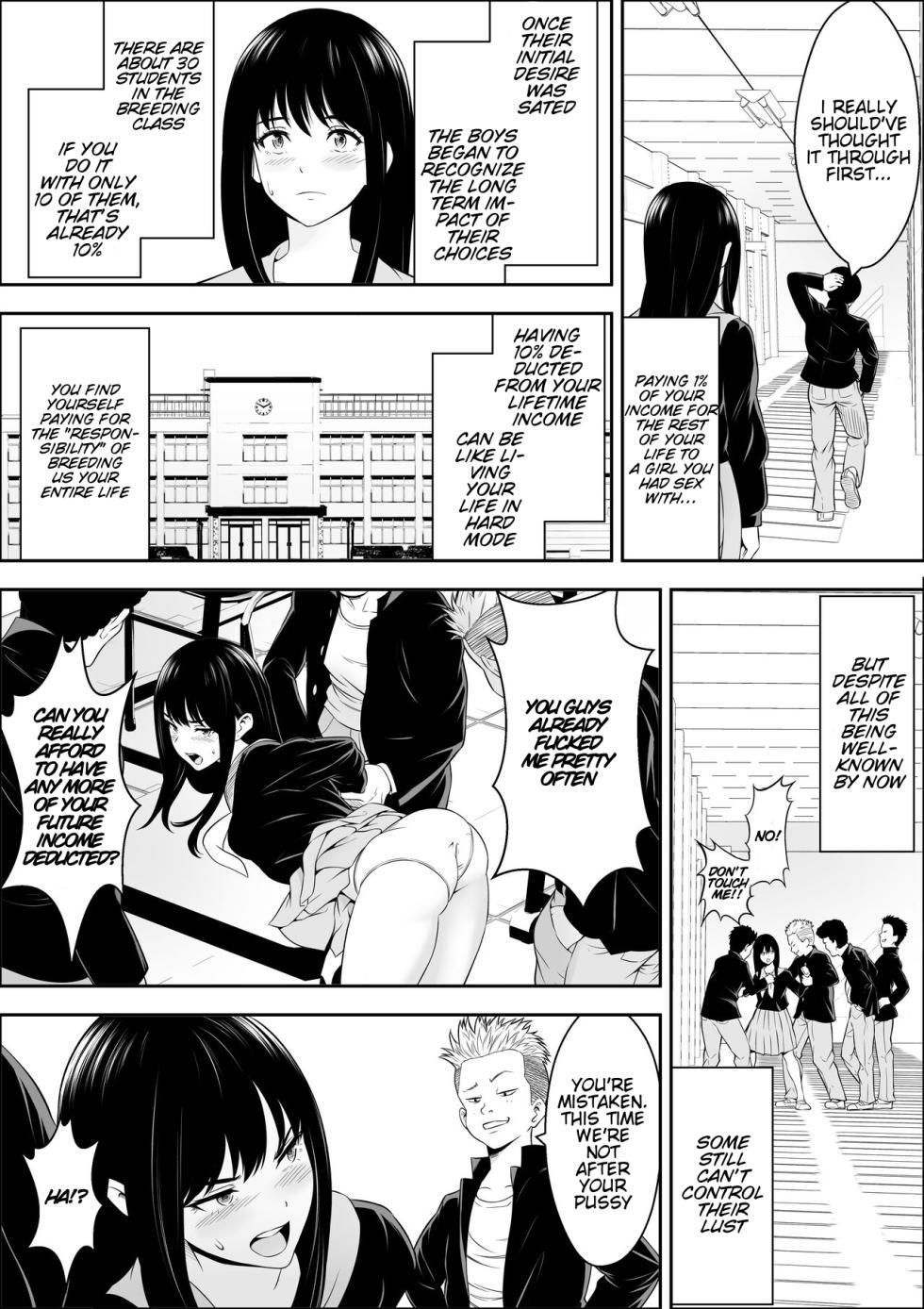 [Freedom Prophet] Tokubetsu Ninsin Gakkyuu [English] - Page 32