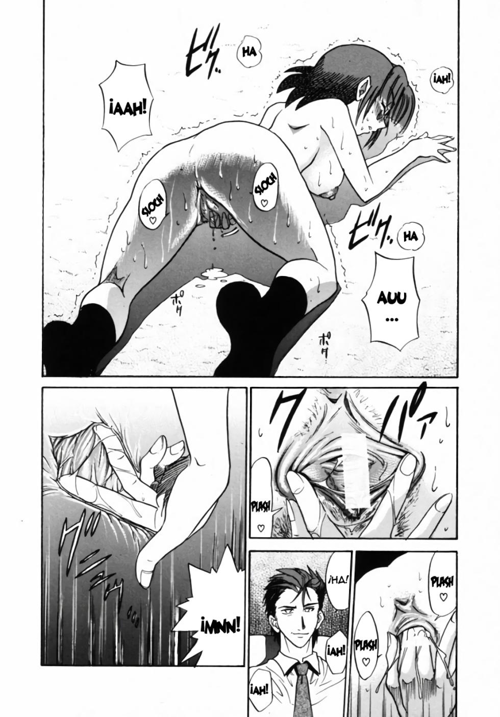 [DISTANCE] Michael Keikaku ~Kyou kara Boku wa Onnanoko~ 2 [Spanish] =EES= - Page 27