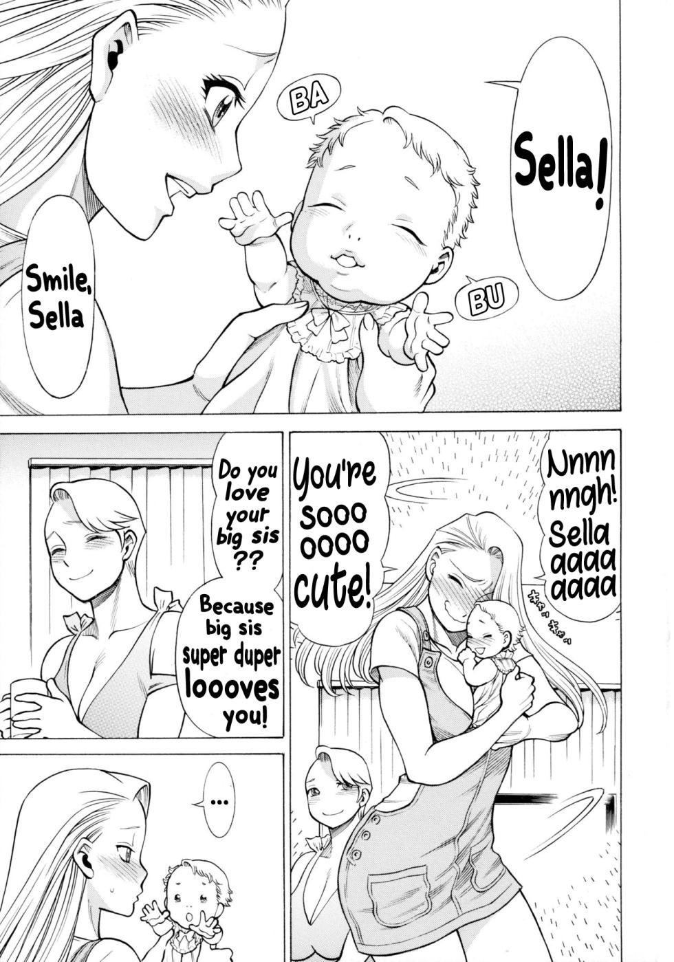 (C88) [Tamakiya (Various)] MILF of STEEL RETURNS (Uchi no Musume ni Te o Dasuna!) - Page 5