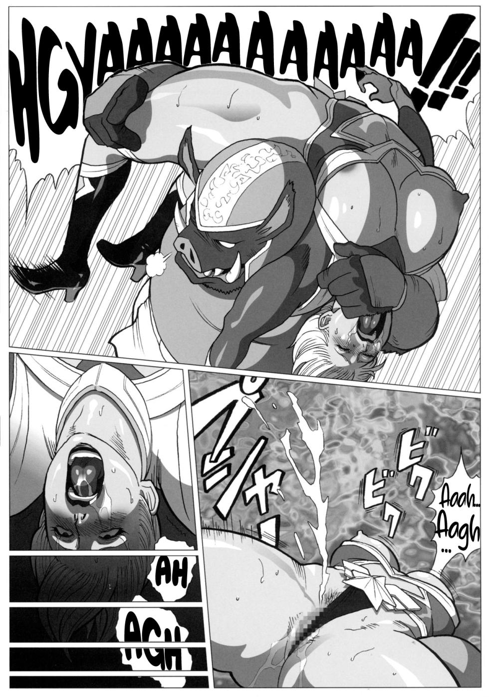 (C88) [Tamakiya (Various)] MILF of STEEL RETURNS (Uchi no Musume ni Te o Dasuna!) - Page 27