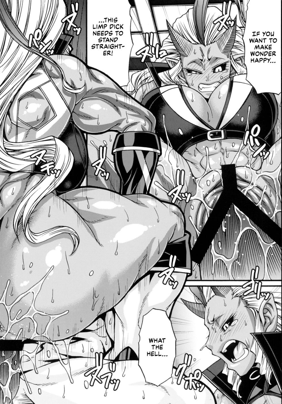 (C88) [Tamakiya (Various)] MILF of STEEL RETURNS (Uchi no Musume ni Te o Dasuna!) - Page 36