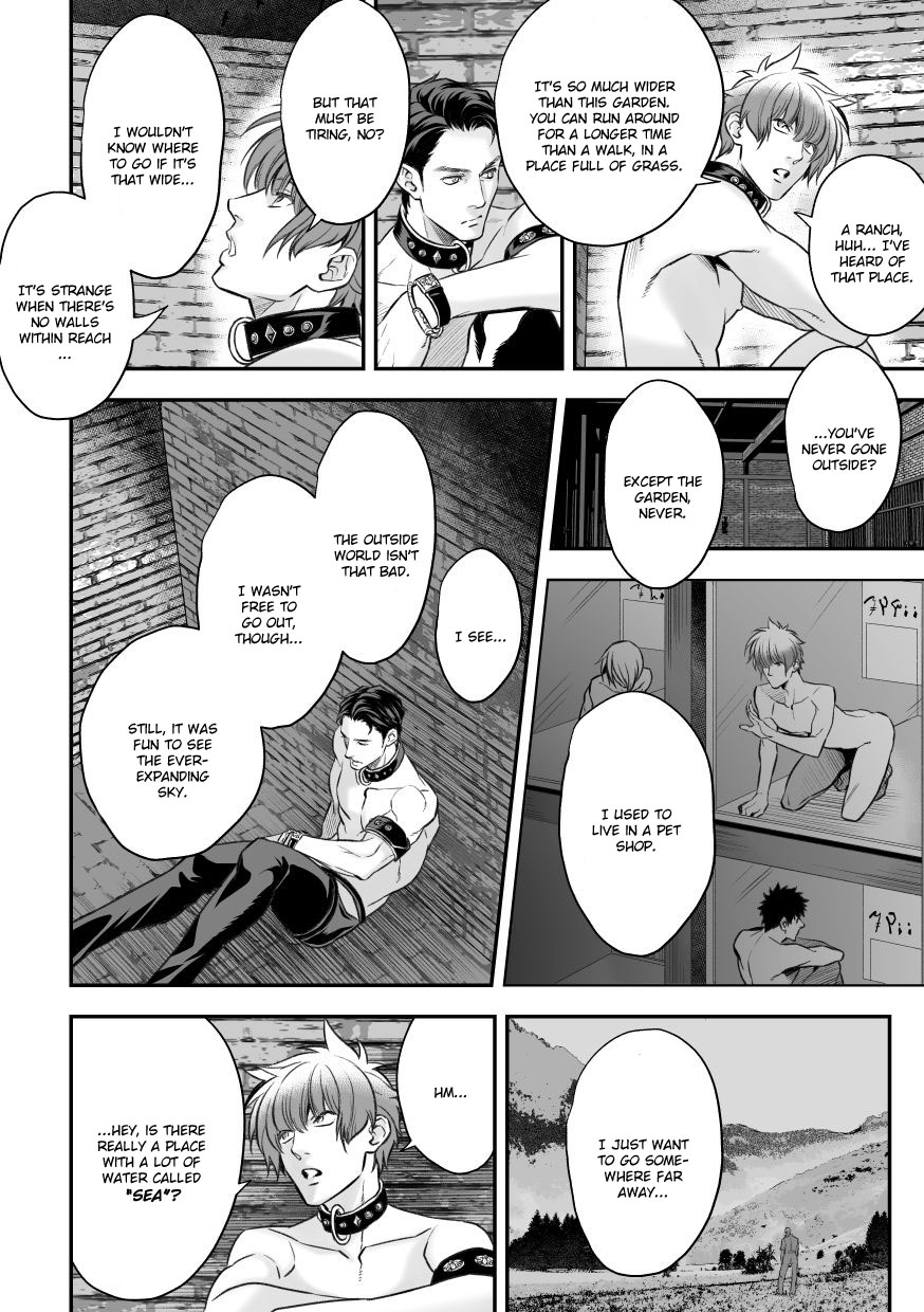 [Unknown (UNKNOWN)] Inbi no Yakata | The House of Obscenity [English] [Digital] - Page 19