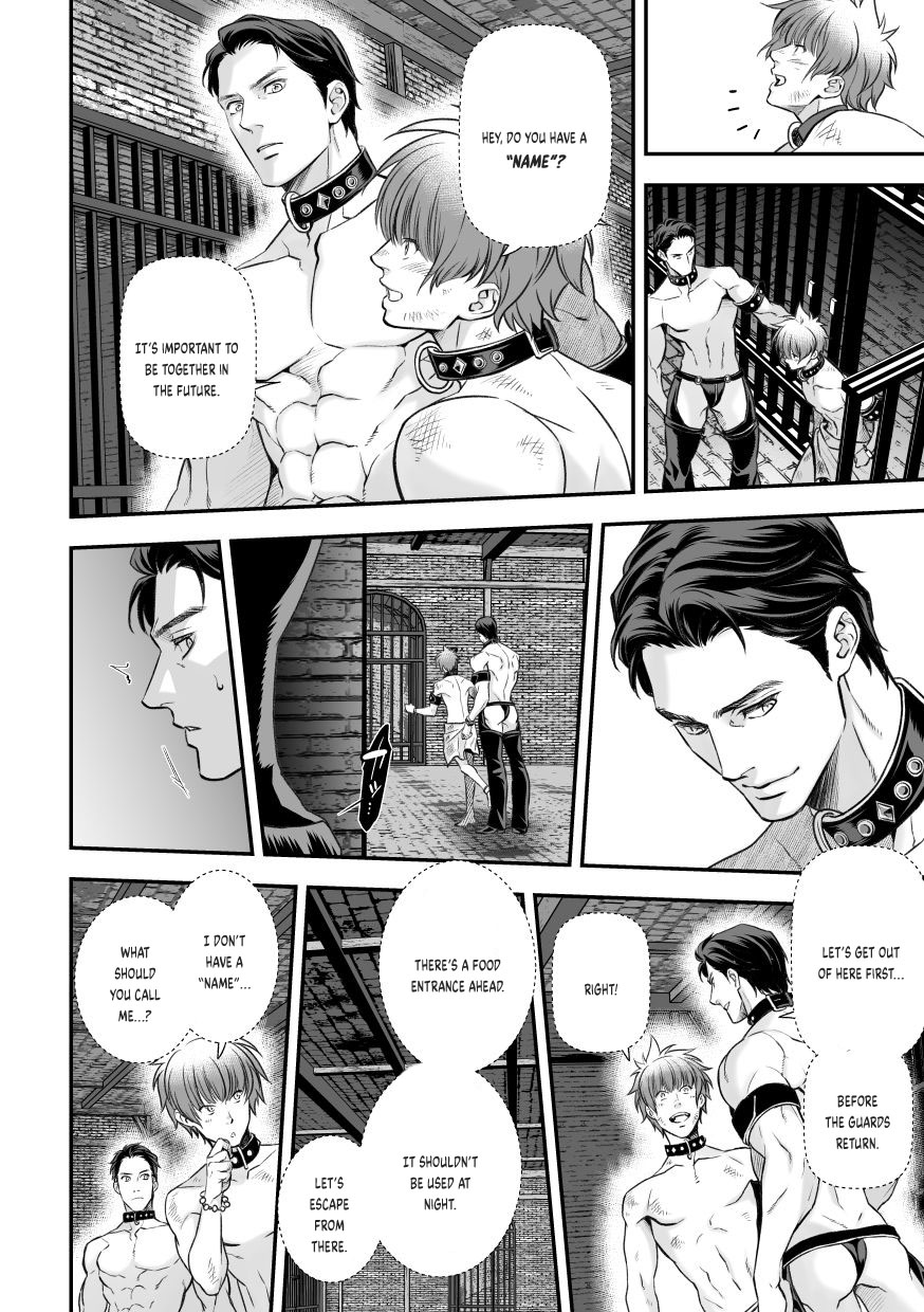 [Unknown (UNKNOWN)] Inbi no Yakata | The House of Obscenity [English] [Digital] - Page 39