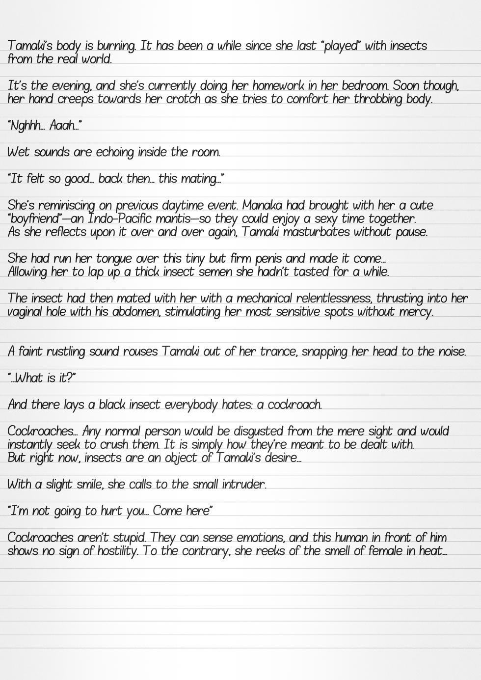 [Tiba-Santi (Misuke)] Misuke's Short Stories 13 - 3 Girls and Cockroaches (ToHeart2 Dungeon Travelers) [English] - Page 2