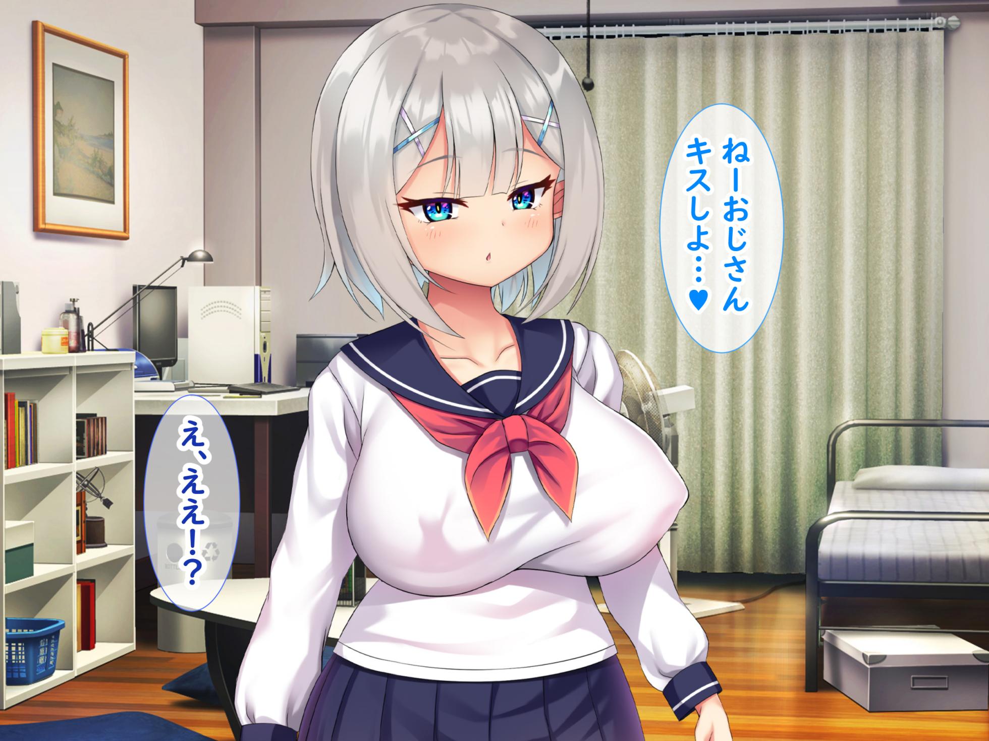[Hinokimaru(hinokiya)]Wakara se!Haramase!!Mesugaki Succubus - Page 11