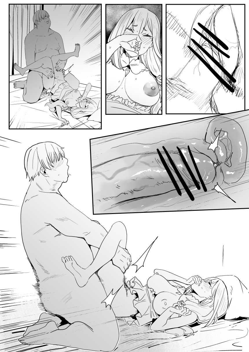 [Oninarasu] EMT (7/31) (Re:Zero kara Hajimeru Isekai Seikatsu) - Page 12