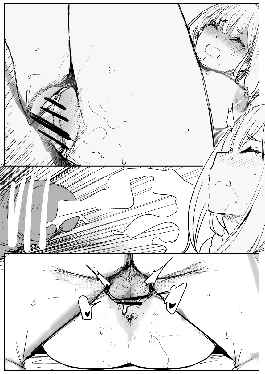 [Oninarasu] EMT (7/31) (Re:Zero kara Hajimeru Isekai Seikatsu) - Page 13