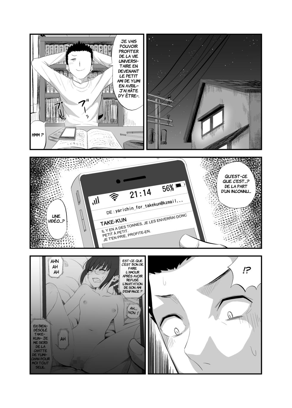 [Gal and ga Do! (Minarai Zouhyou)] Jimi de Majime na Osananajimi ga Class no Yankee ni Omocha ni Sarete Ita Hanashi [French] - Page 32