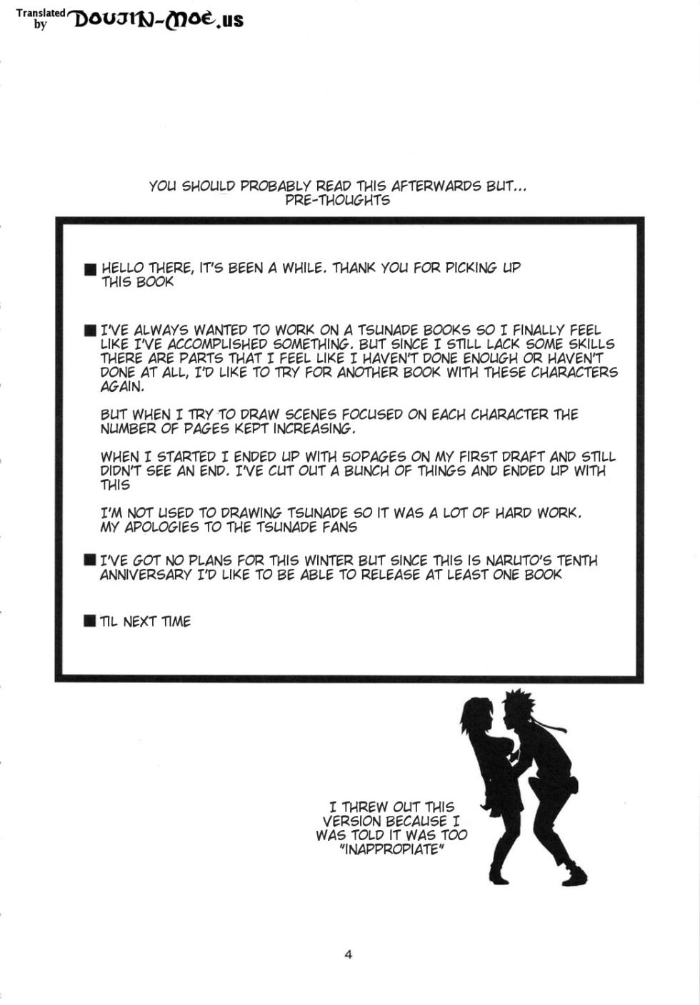 (C82) [Karakishi Youhei-dan Shinga (Sahara Wataru)] Konoha Saboten (Naruto) [Chinese] [海虎战神汉化组汉化] [Colorized] [Decensored] - Page 3