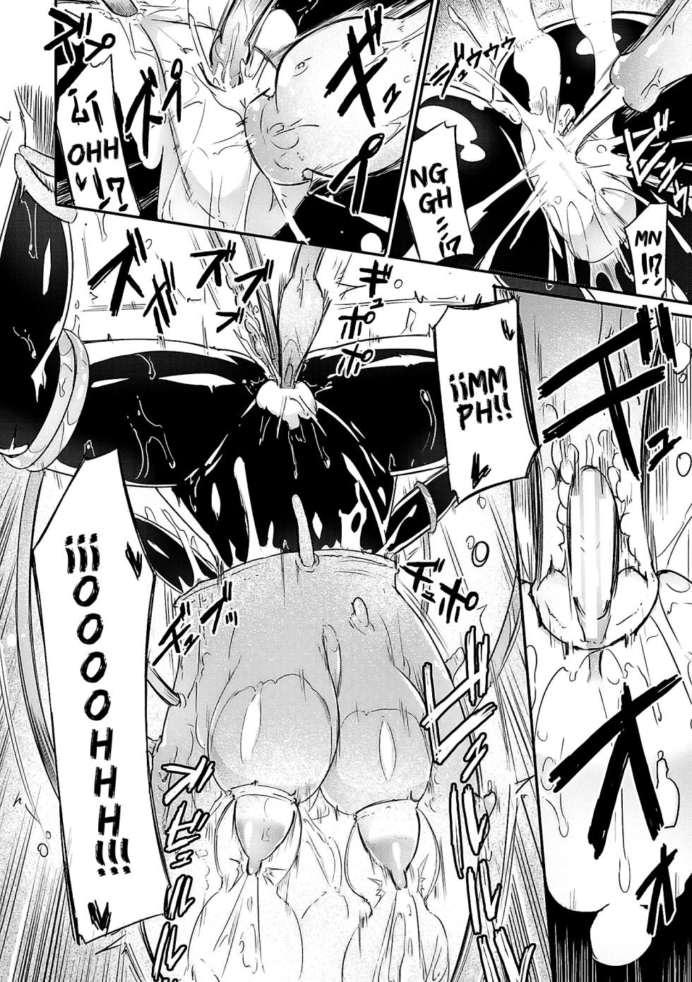 [Homura Subaru] Pandemimic (2D Comic Magazine Kairaku Meikyuu Dungeon ni kodama suru Mesu no Kyousei Vol. 3)[Spanish][TheApofVerse] - Page 8