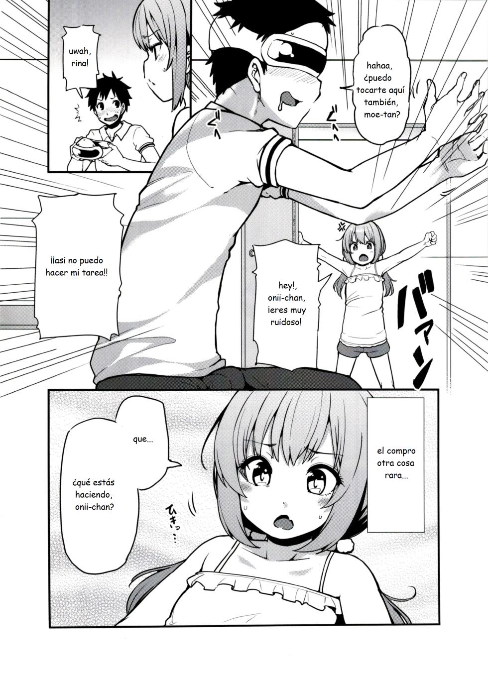 Rina to Onii-chan's Forbidden Time - Page 3