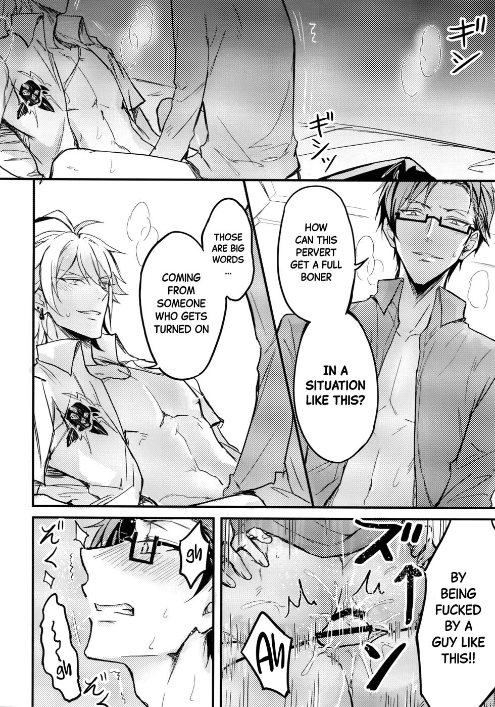 (Crazy Lyric Battle 3) [Nounaihokan (K. K usako)] Nakanaori wa Karada Kara (Hypnosis Mic) [English] [Black Grimoires] - Page 3