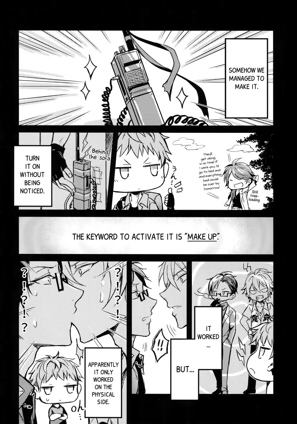 (Crazy Lyric Battle 3) [Nounaihokan (K. K usako)] Nakanaori wa Karada Kara (Hypnosis Mic) [English] [Black Grimoires] - Page 9