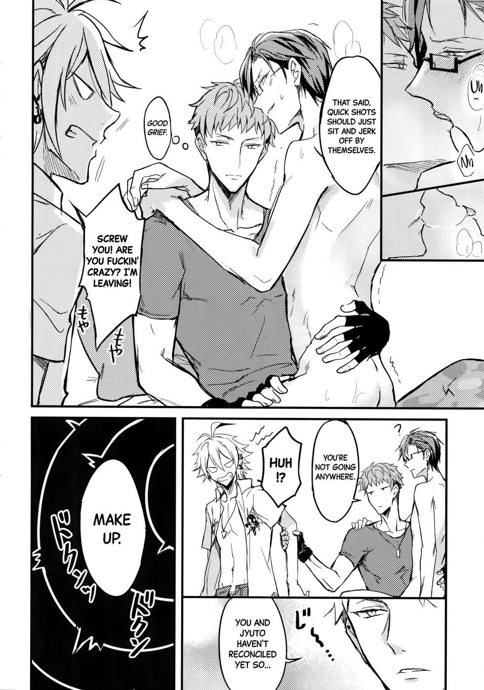 (Crazy Lyric Battle 3) [Nounaihokan (K. K usako)] Nakanaori wa Karada Kara (Hypnosis Mic) [English] [Black Grimoires] - Page 11