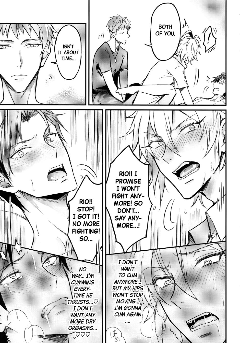(Crazy Lyric Battle 3) [Nounaihokan (K. K usako)] Nakanaori wa Karada Kara (Hypnosis Mic) [English] [Black Grimoires] - Page 16