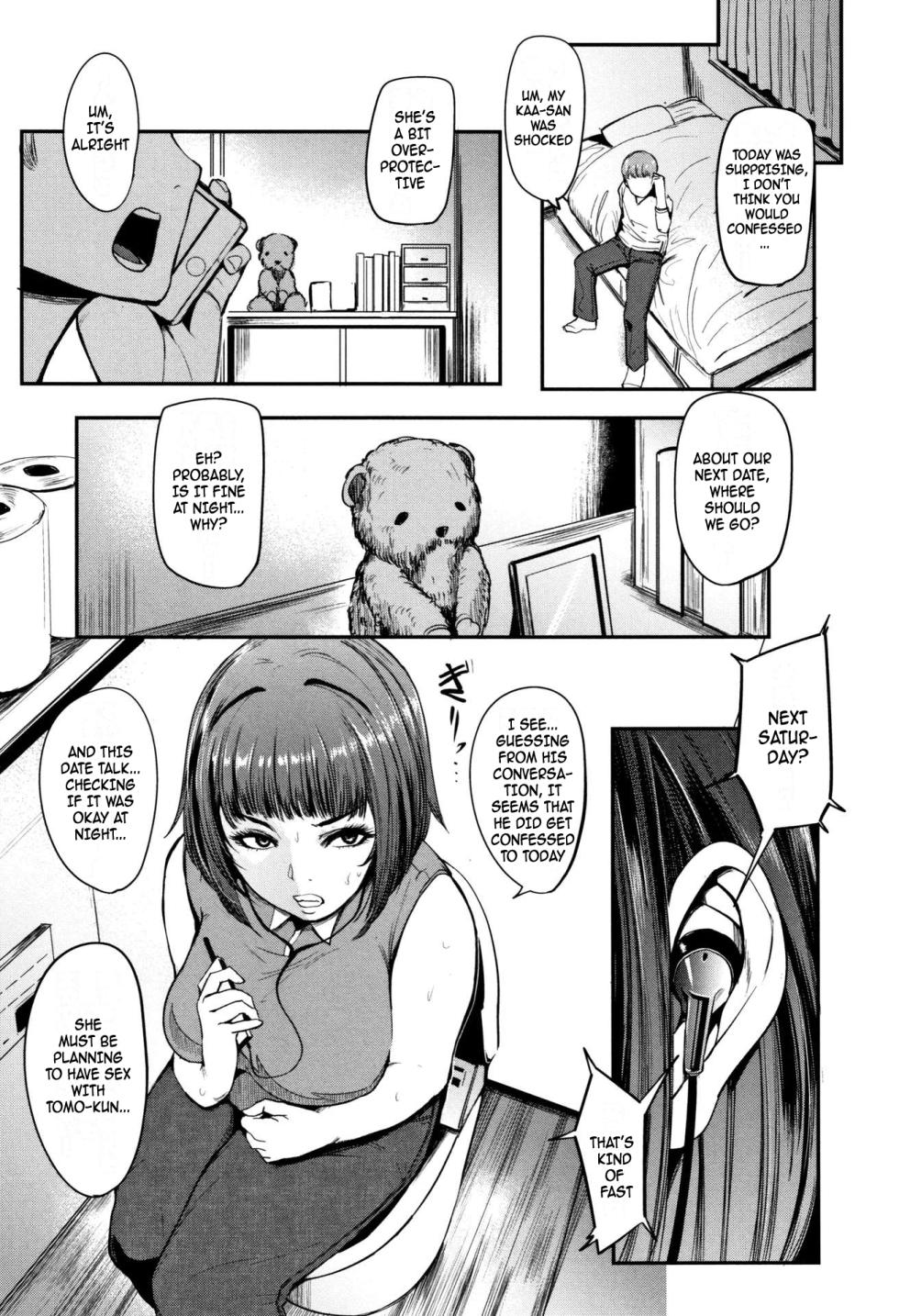 [Otochichi] Chuppon Onna no Vacuum Fella [English] {Hennojin, desudesu, At4r1, Stopittarpit, biribiri, Tutiflo} - Page 32