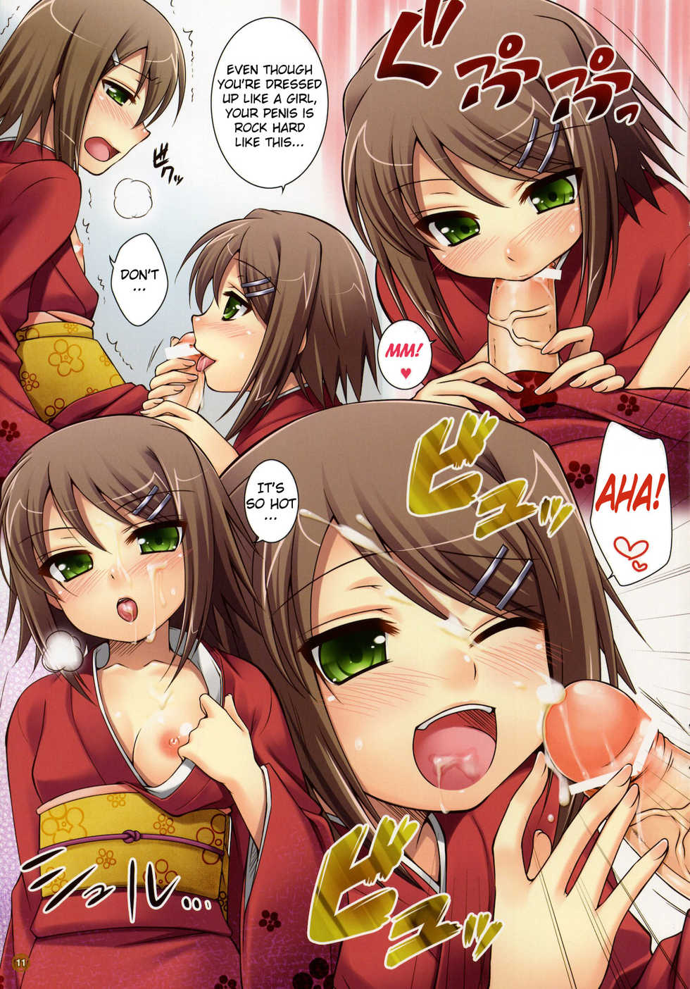 (SC47) [Clesta, ETC x ETC (Cle Masahiro, Hazuki)] CL&orz ～Mito de Dasu hazudatta Hon～ (Baka to Test to Shoukanjuu) [English] =LWB= - Page 11