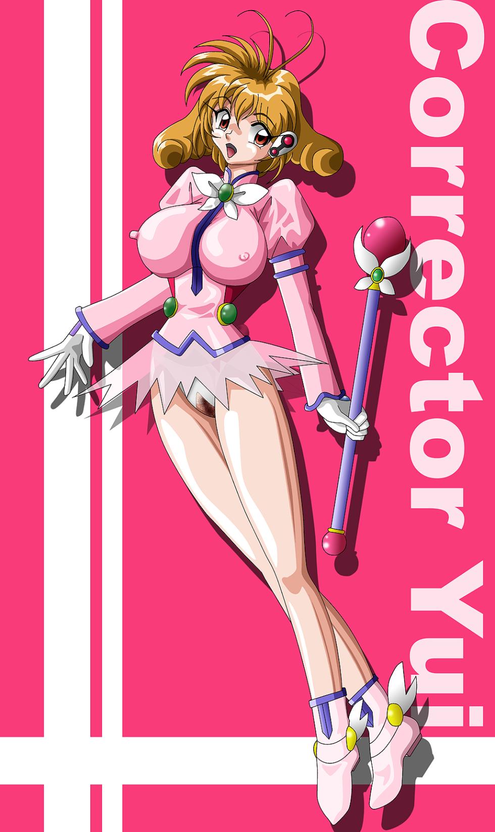 [Circle Bikabika] Yui Dama I (Corrector Yui) [Decensored] - Page 28