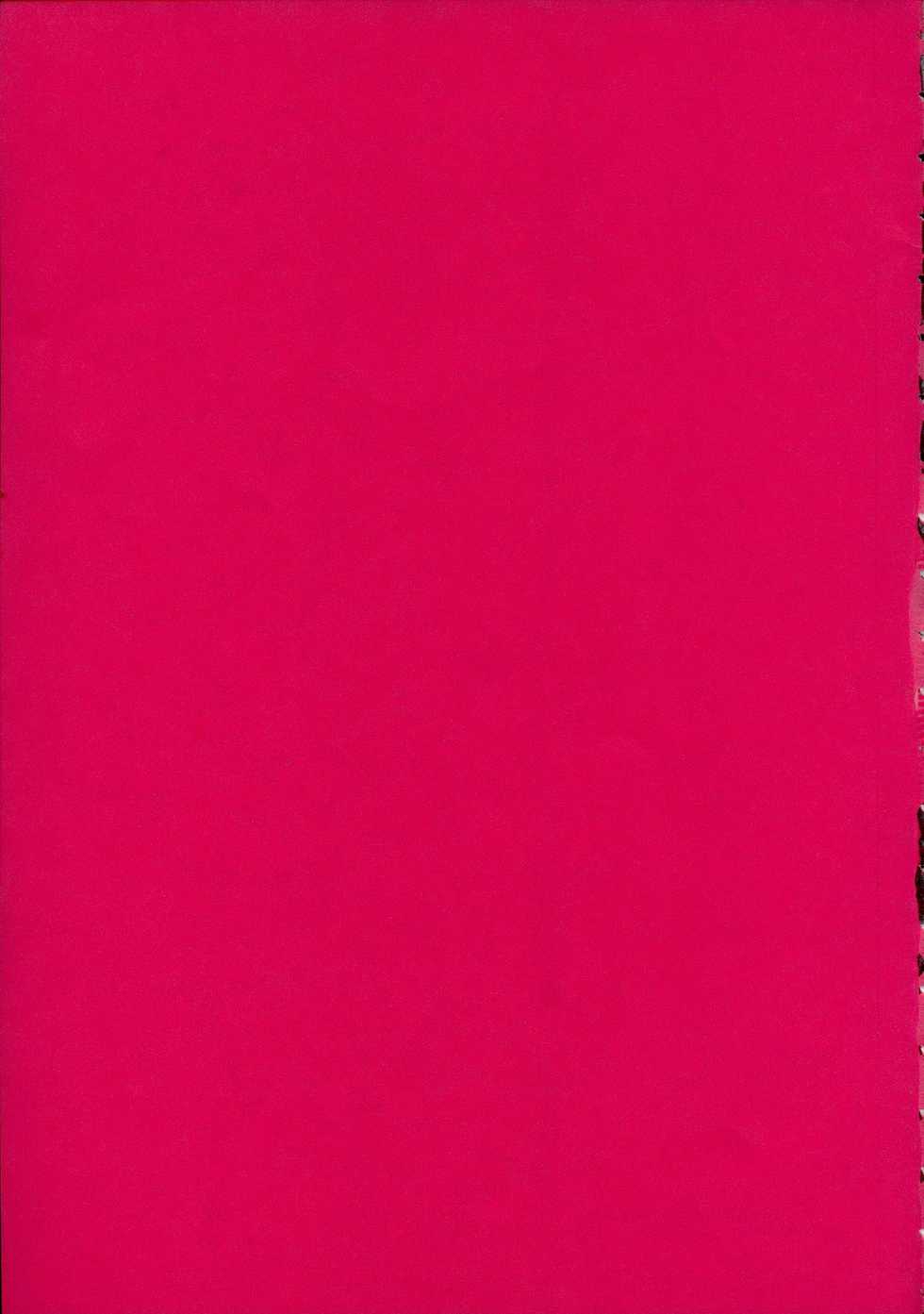 (C66) [HILAND-STUDIO (Ueno Naoya)] GIRL'S CAPRICCIO 8 (Fate/stay night) - Page 2