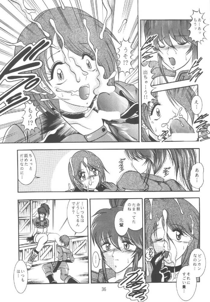 (C59) [Studio Kyawn (Murakami Masaki)] Love HinaKo (The King of Fighters) - Page 36