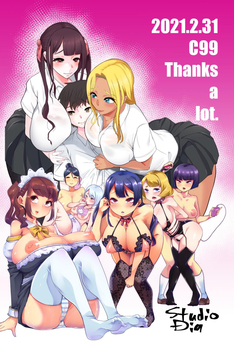 [Studio Diamond (Nemui Neru)] Karakatte kita Gal to Jiraikei Joshi o Hanru zyougekan pakku tokuten - Page 38