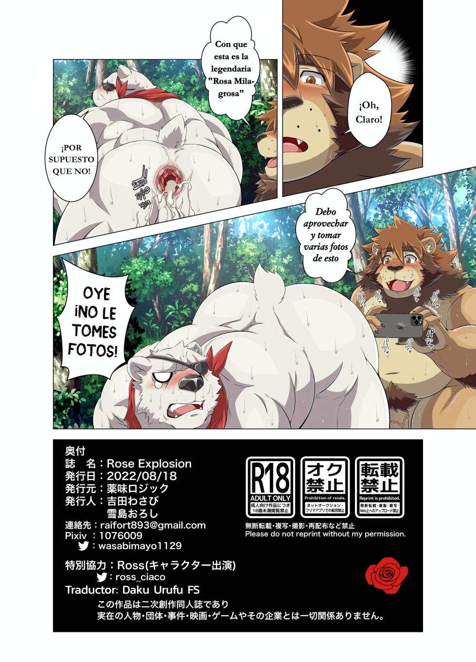 [Yakumi Logic (Yoshida Wasabi, Ross)] Rose Explosion | Explosión de Rosas - [Español] - Page 23