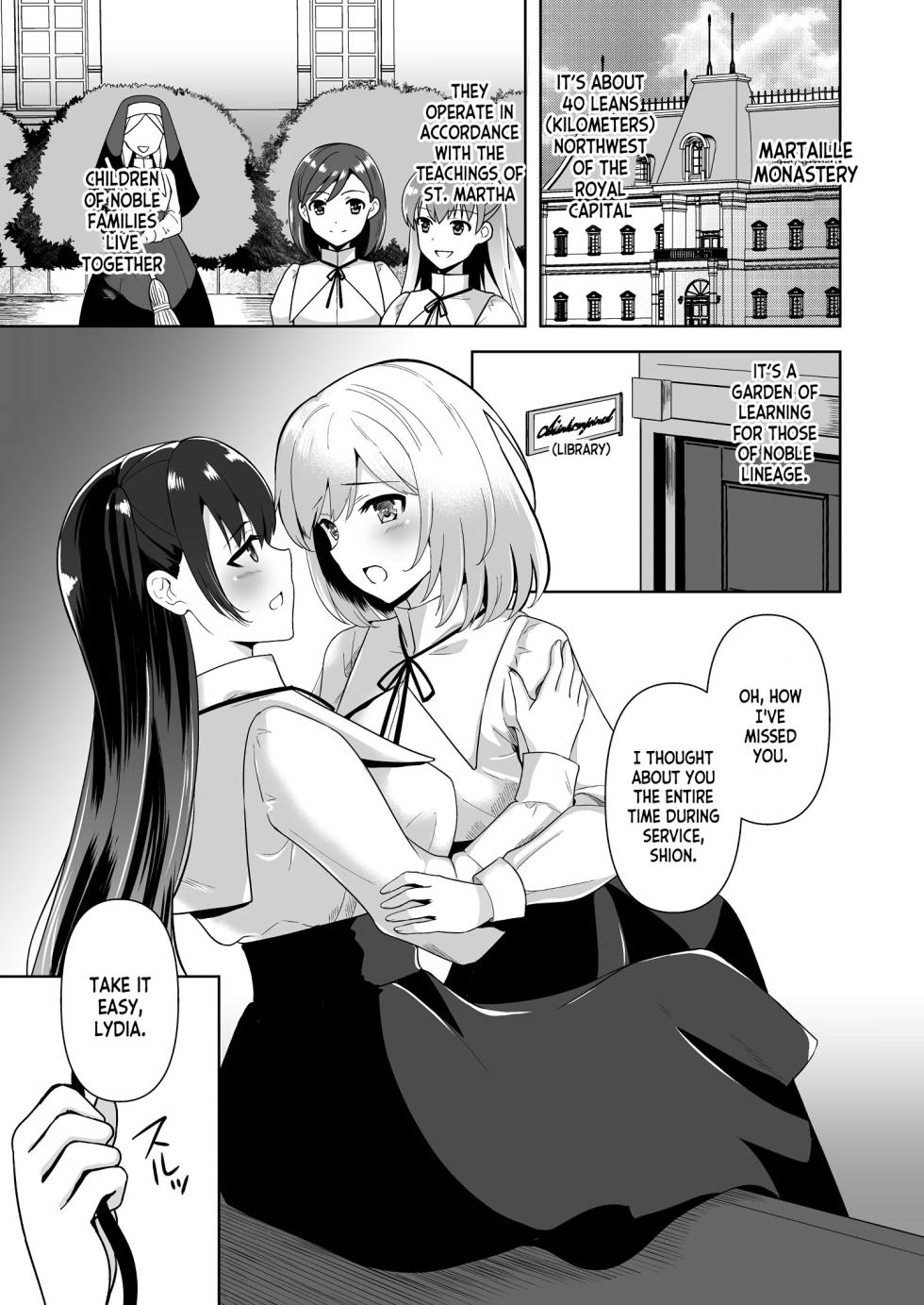 [Chococornet (Tenro Aya)] Conversion Shokubaku no Sennou Kuukan [English] [desudesu] [Digital] - Page 2