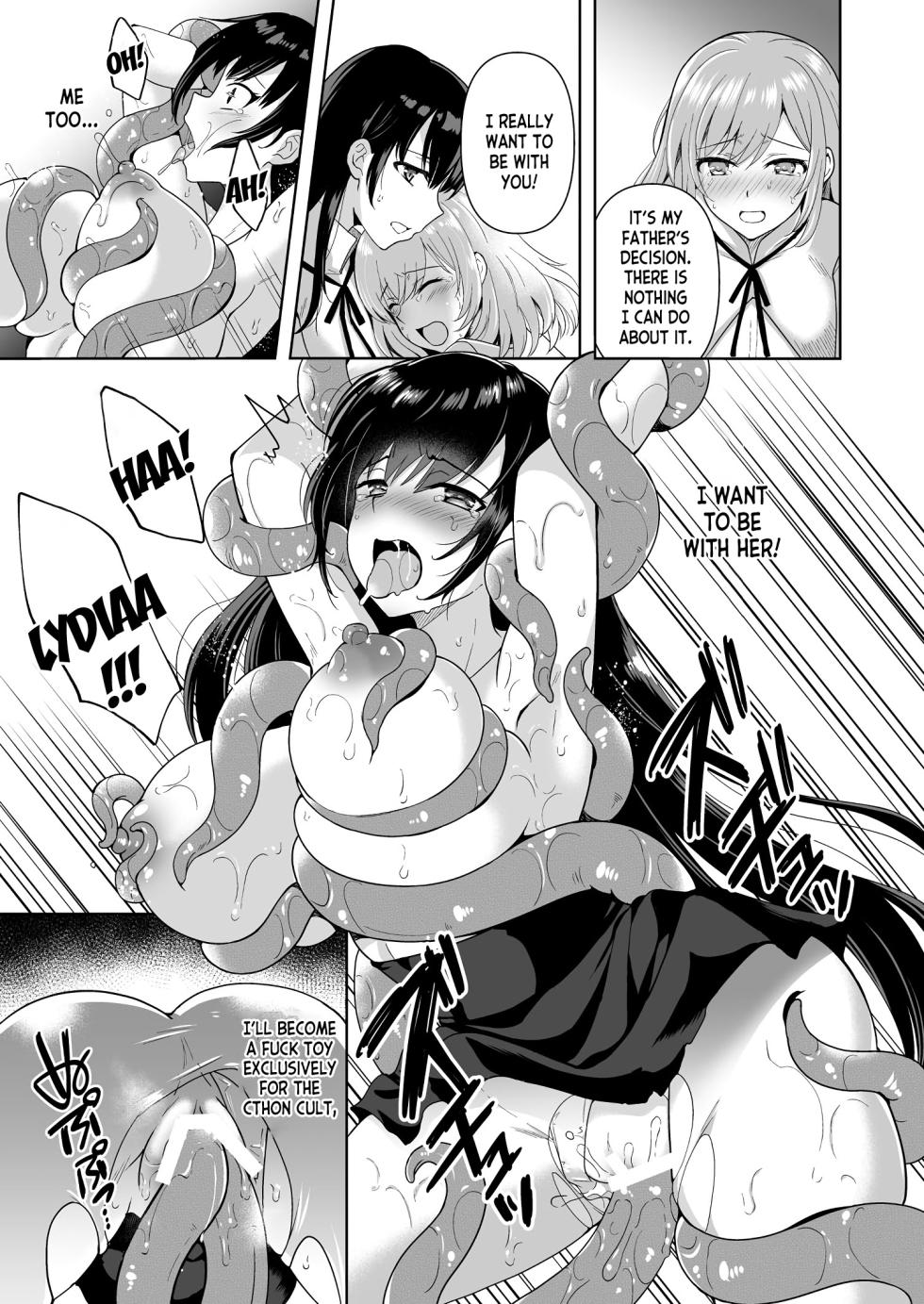 [Chococornet (Tenro Aya)] Conversion Shokubaku no Sennou Kuukan [English] [desudesu] [Digital] - Page 16