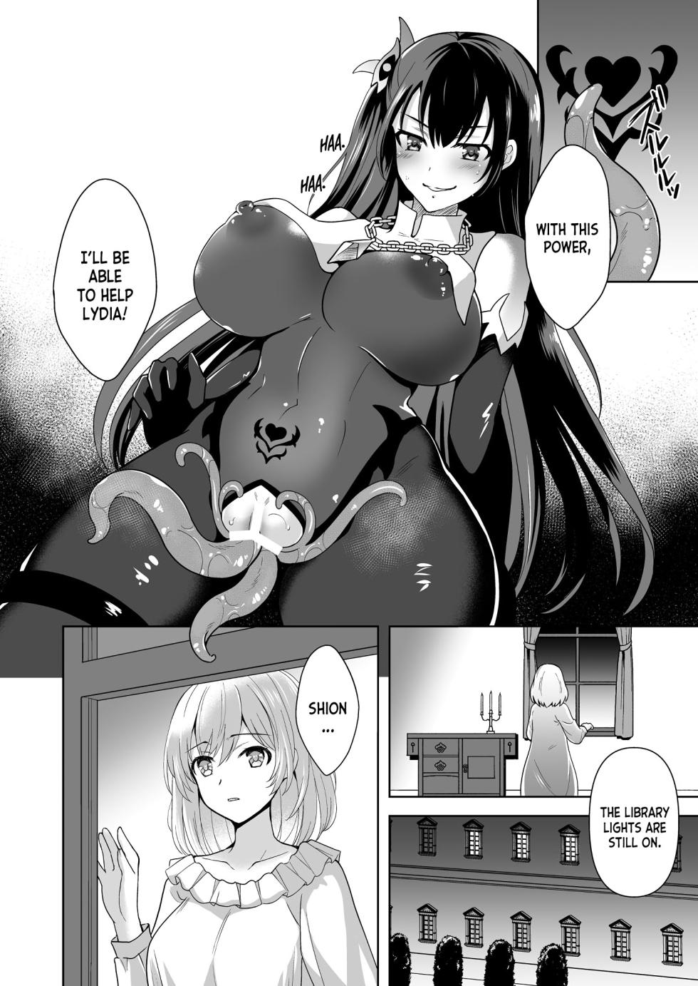 [Chococornet (Tenro Aya)] Conversion Shokubaku no Sennou Kuukan [English] [desudesu] [Digital] - Page 23