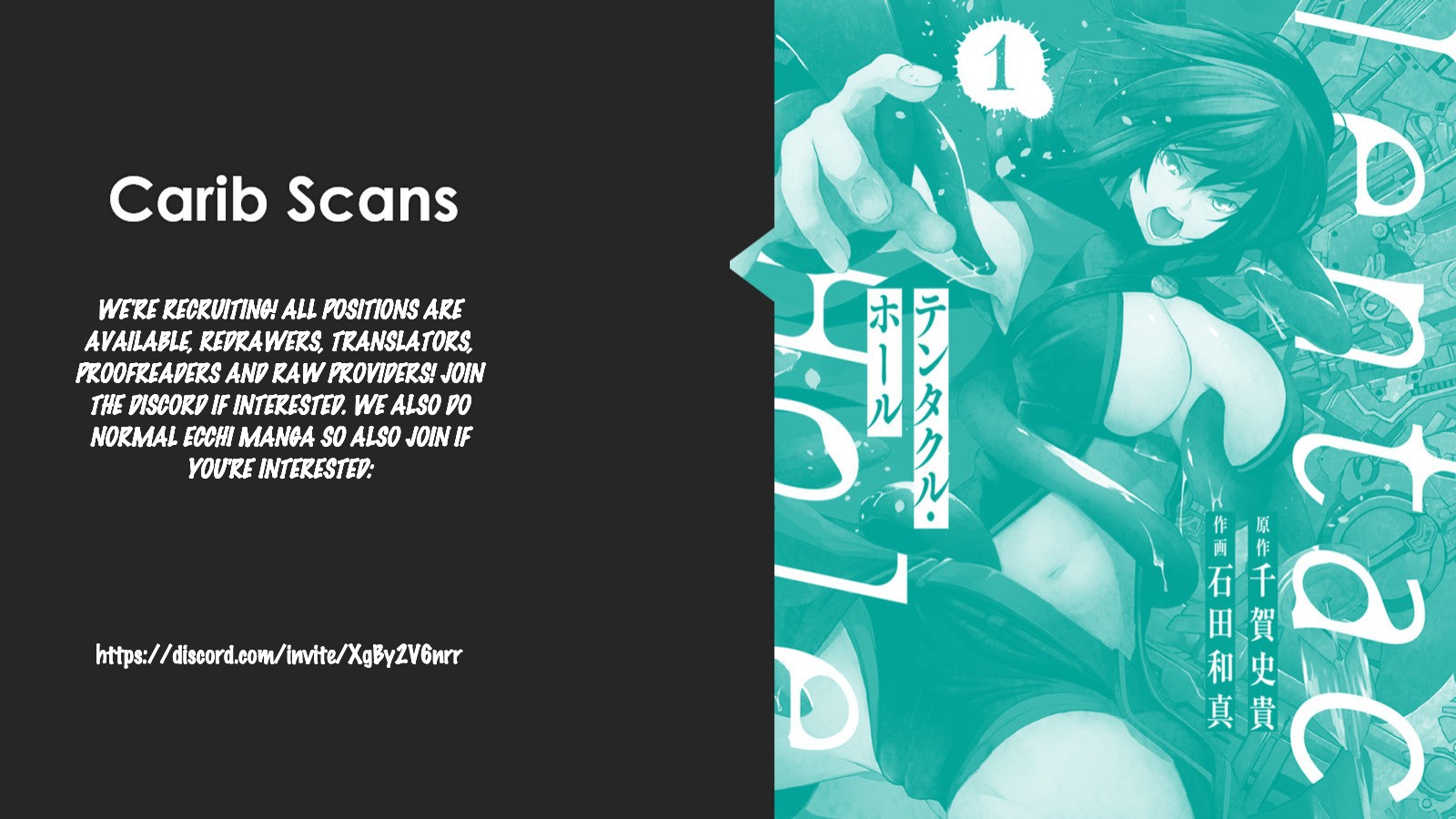 (C94) [A.V. Tokkoutai (Tuna Milk)] Tokumukan Kagerou (Kantai Collection -KanColle-) [English] - Page 31