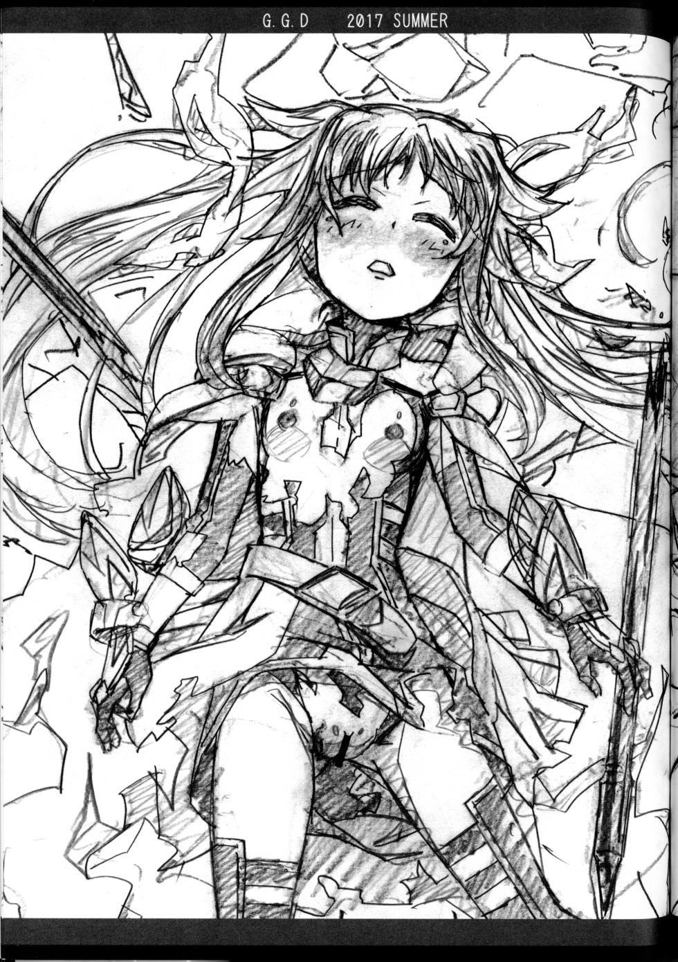 (C92) [Tamagoya (Miyajima Hitoshi)] Gallus.Gallus.Domesticus 2017 SUMMER (Lyrical Nanoha) - Page 18