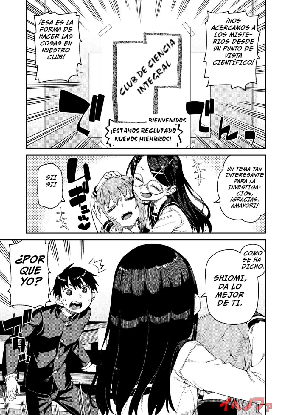 [Akitsuki Itsuki] Tousaku Saimin Jikken - Nakadashi Oshioki Bukatsudou [IJnF]  Cap 1-5 [Incomplete] - Page 7