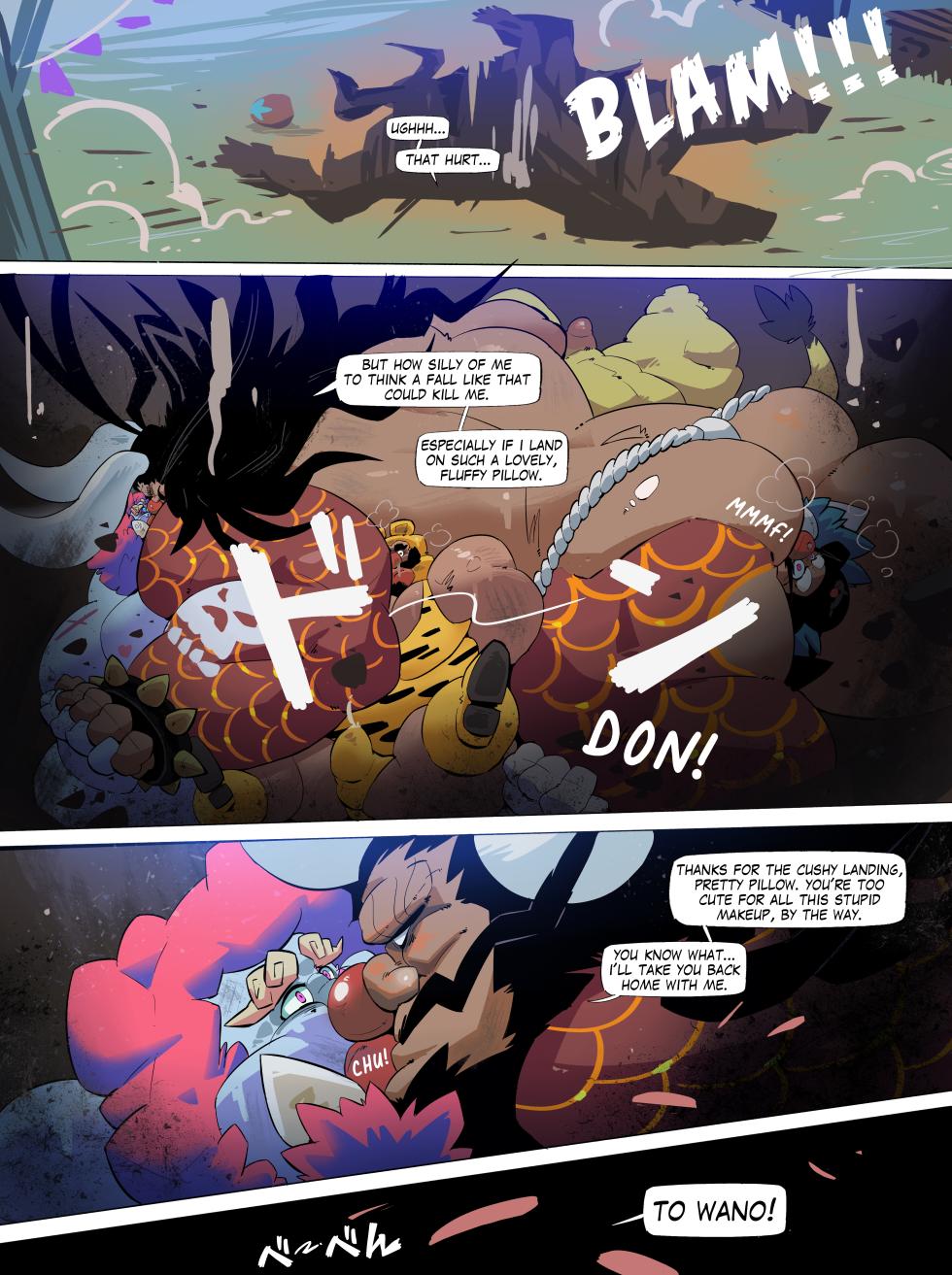 [Balmos] Fishman Odyssey [DAWN] - Page 13