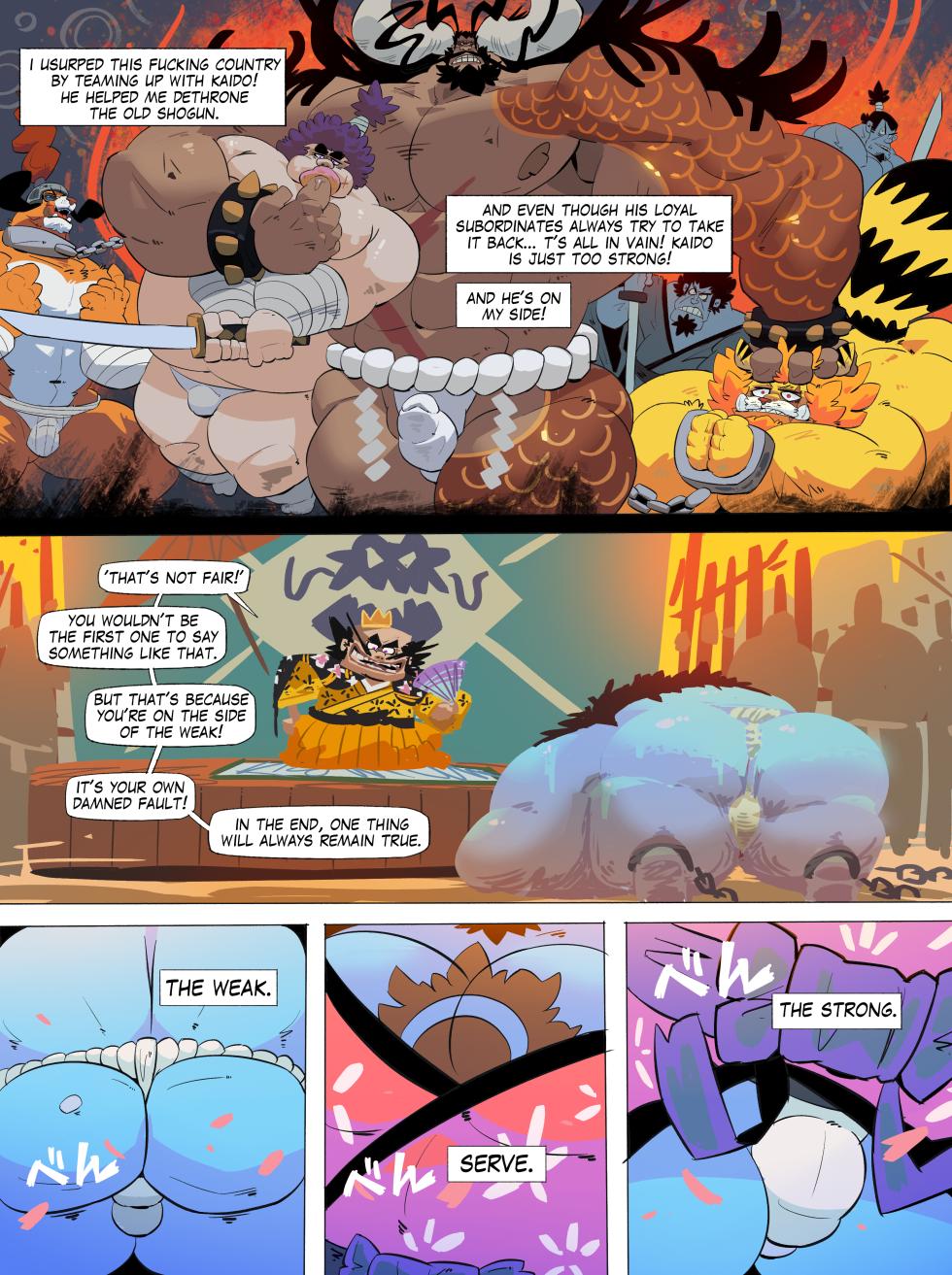 [Balmos] Fishman Odyssey [DAWN] - Page 16