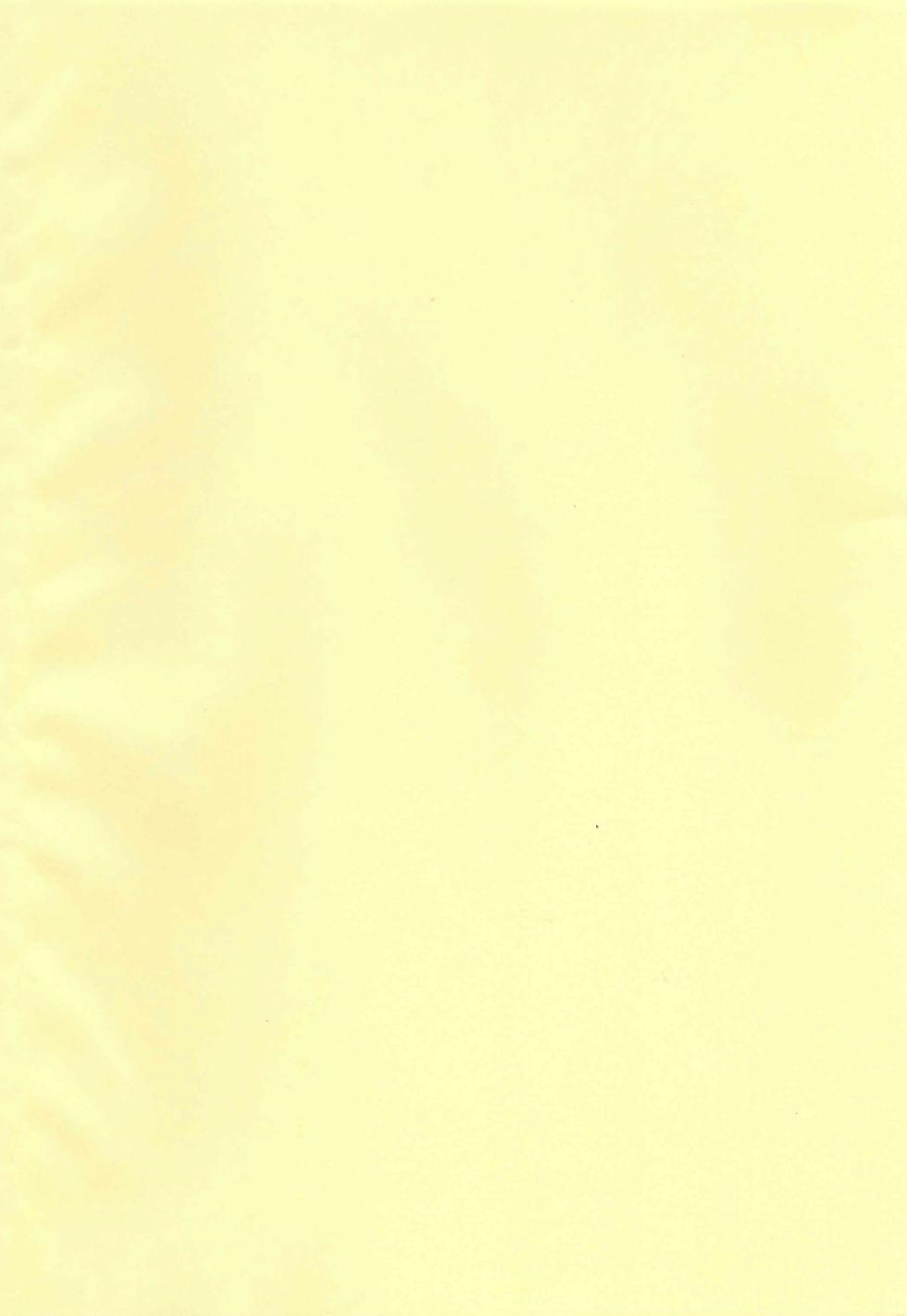 (C92) [Lemon Jelly (Mishiro Shun)] 黒い存在 (Love Live!) - Page 3