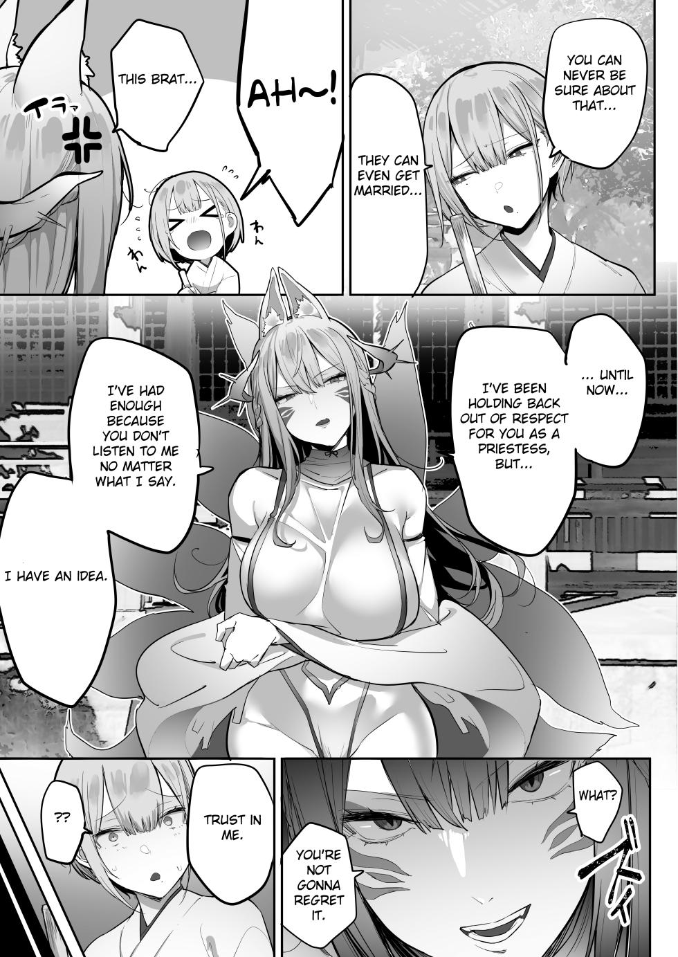 [Ofuton de Suyaa (Mitsudoue)] Inari-sama no Iu Toori [English] [Fated Circle] - Page 10