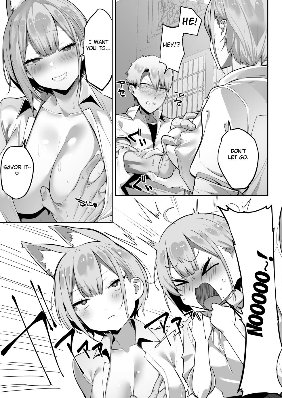 [Ofuton de Suyaa (Mitsudoue)] Inari-sama no Iu Toori [English] [Fated Circle] - Page 16