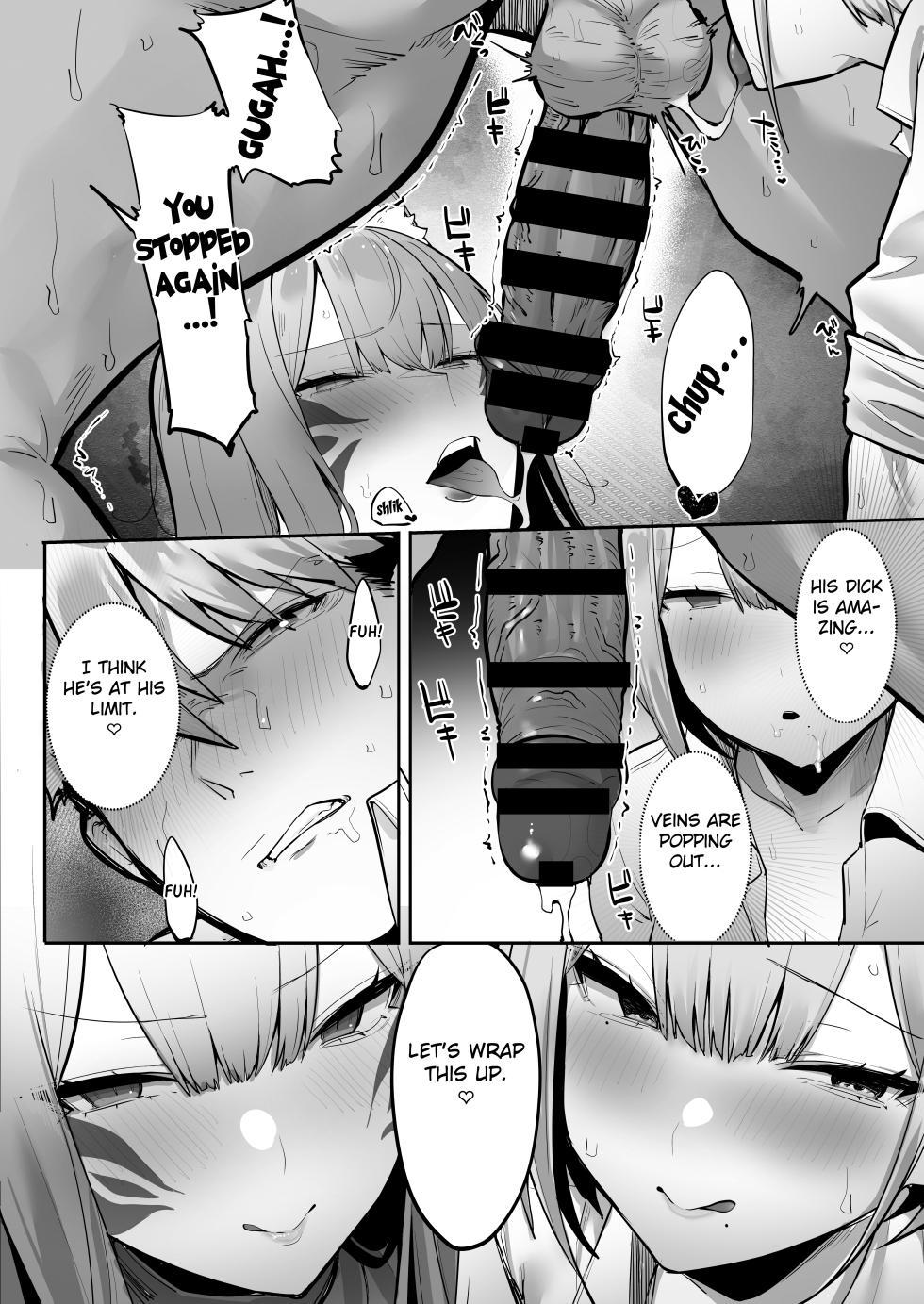 [Ofuton de Suyaa (Mitsudoue)] Inari-sama no Iu Toori [English] [Fated Circle] - Page 37